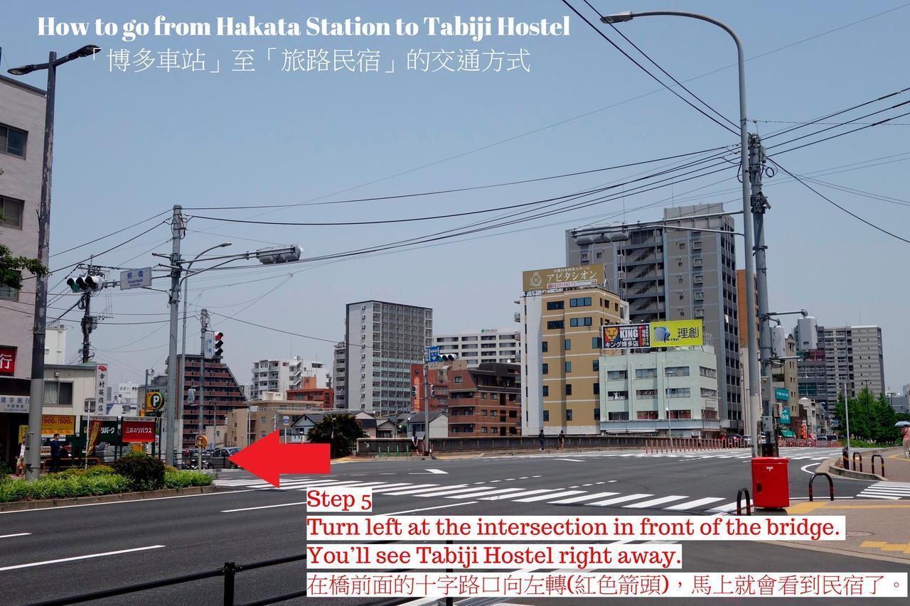 Fukuoka Tabiji Hostel & Guesthouse מראה חיצוני תמונה